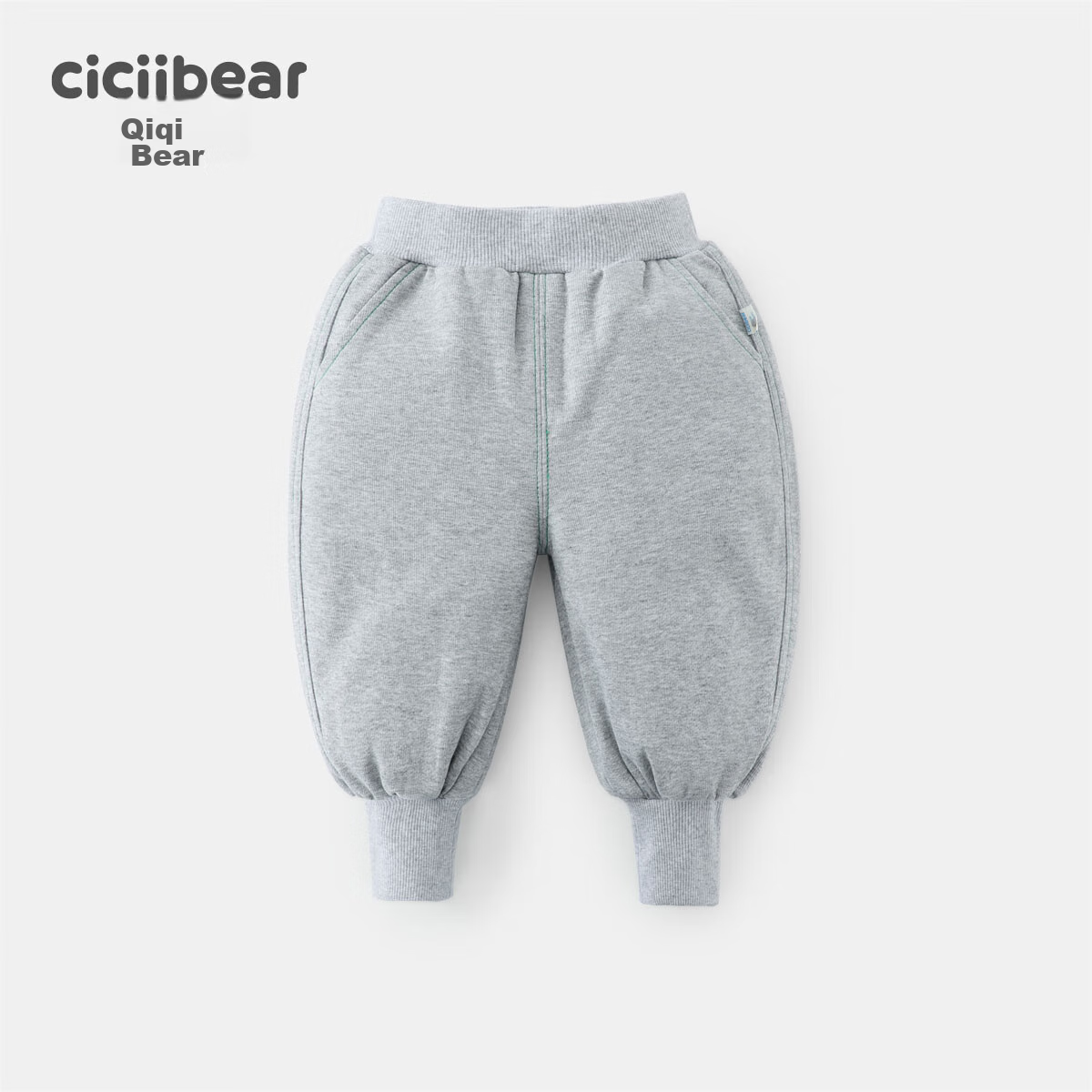 Qiqixiong Qiqixiong Boys' Sweatpants, Spring And Autumn Style, Baby Boy Pants, Casual Trousers, 2024 New Children's Long Pants