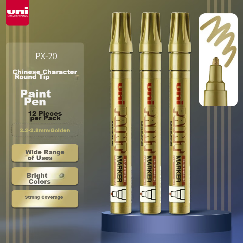 Mitsubishi (Uni) PX-20 Medium-Sized Paint Pen (Gold), 2.2-2.8mm (12-Pack), (Suitable for Car Touch-Up Painting)