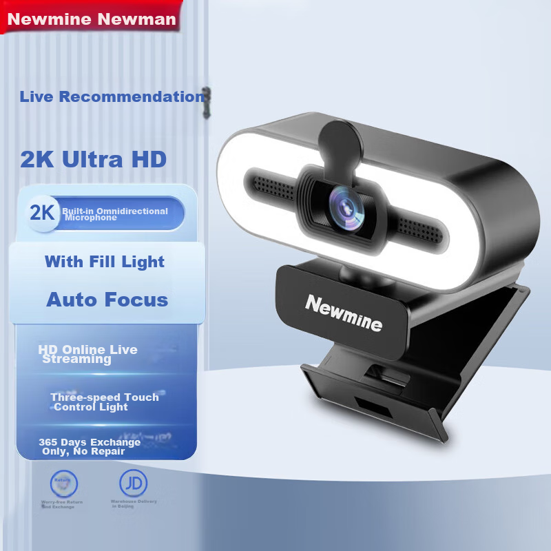 Newmine 2K Beauty Live Streaming HD Webcam with Microphone for Desktop And Laptop, USB External Plug-And Video Call Remote Conference NM13