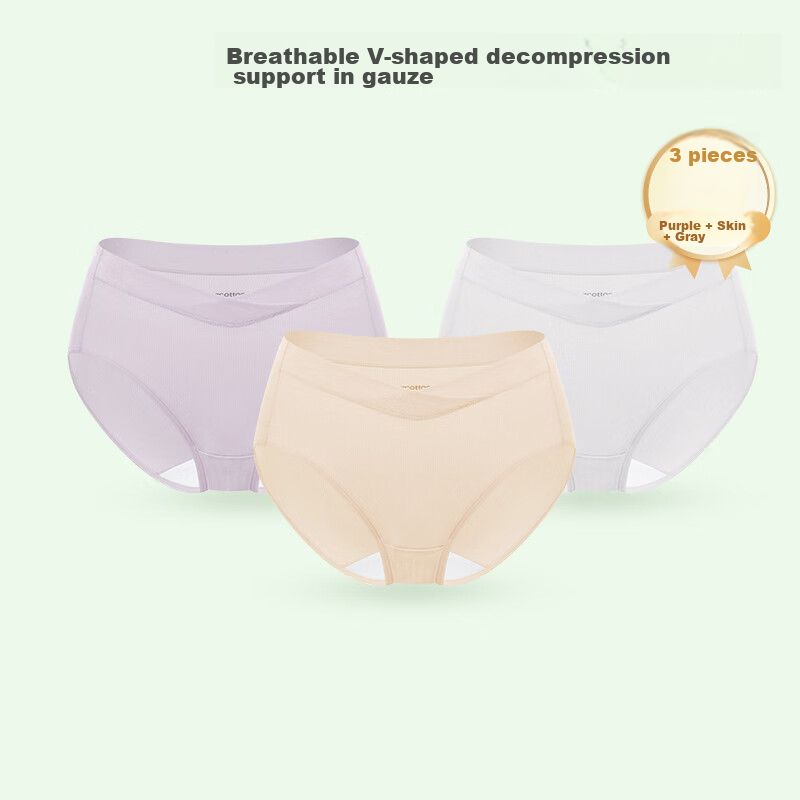 PurCotton Maternity Underwear, Low-Rise Pure Cotton Antibacterial, for Pregnancy And Postpartum, Triangle Panties, 3 Pack, Purple + Skin + Gray, M