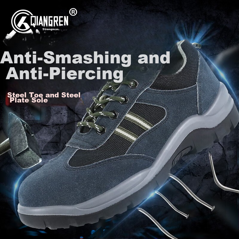 Qiangren Safety Shoes for Men LG-161, Steel Toe Cap And Steel Sole, LA Certified, Anti-Smashing, Anti-Puncture, Protective Work Shoes, Blue, Size 40