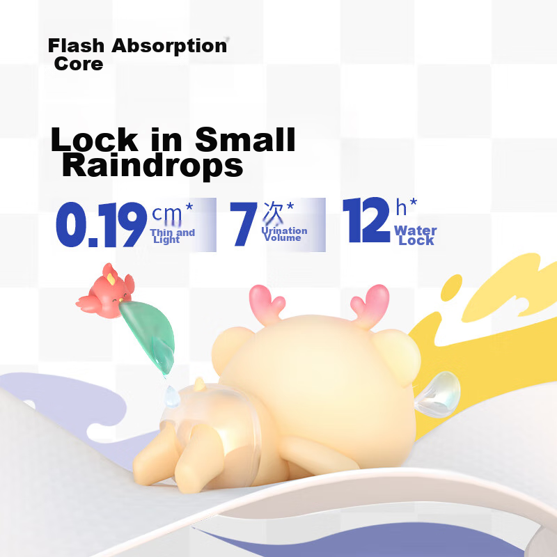 Chiaus Colorful Diapers, L Size, 78 Pieces, Baby Diapers, Ultra-Absorbent, Dry And Breathable