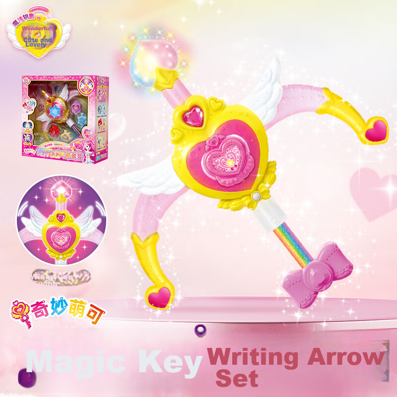 Qimiaomengke Magic Key Season 4 Sound And Light Toy, Heart-Shaped Adorable Girl Birthday Gift - Bow And Arrow Set