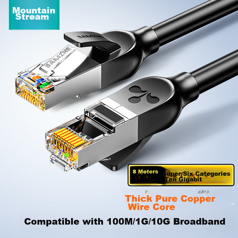 SAMZHE CAT6A 10 Gigabit Pure Copper Ethernet Cable, 8 Meters, CAT6A Patch Cable, Home Computer Network Broadband Engineering Jumper, Compatible with Gigabit 8-Core 2.5G Connection Cable, GD6A080
