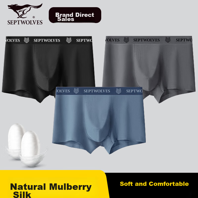SEPTWOLVES Men's Underwear, Spring And Summer Pure Cotton Boxer Briefs, Mulberry Double-Layer Crotch, 7A Antibacterial, Mid-Rise, Breathable, Elastic, Four-Corner Shorts