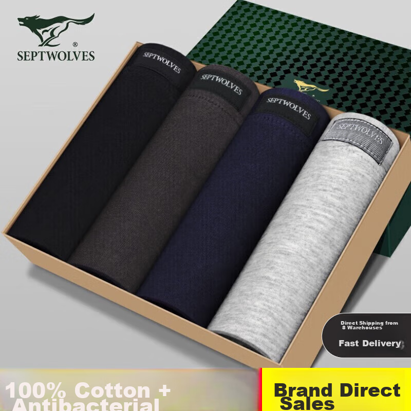 SEPTWOLVES Men's Underwear, 7A Antibacterial Pure Cotton 100% Cotton Men's Boxer Briefs, Four-Corner Shorts, 4 Pieces, Classic Style