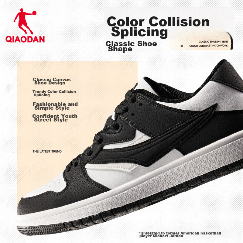 QIAODAN Women's Sneakers, Skateboard Shoes, Autumn And Winter Air Force White Shoes, Air Force Skateboard Shoes, Casual Shoes, Sports Shoes for Women