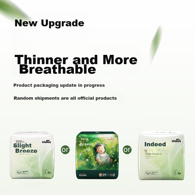Chiaus Diapers, S27 Pieces, Ultra-Thin, Breathable, [Brand Direct Supply, Safe Quality]