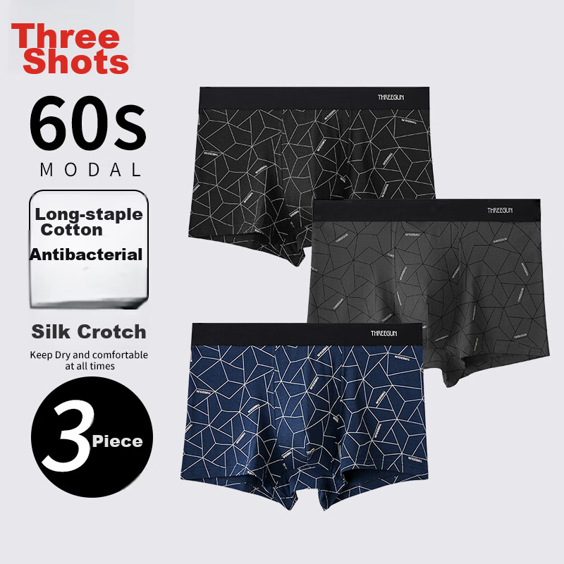 Sanqiang [Yinxiang Series] Men's Underwear, Men's Boxer Briefs, Solid Color Combed Cotton, Mid-Rise Breathable Shorts, Hard Man Style
