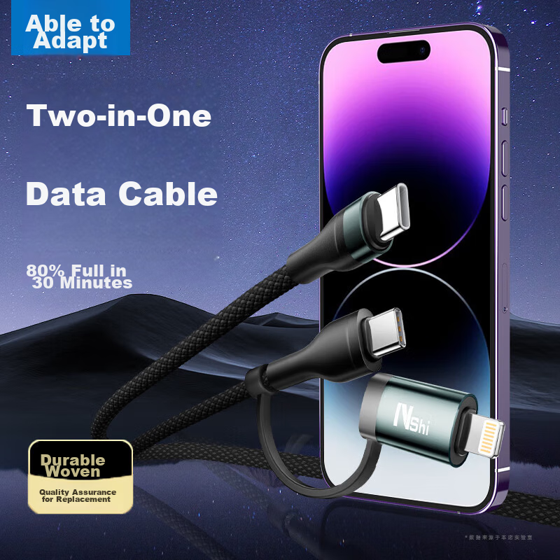 2-In Charging Cable, Type-C Data Cable, PD Dual-Head 100W Fast Charging, Compatible with Apple IPhone, Huawei, Xiaomi, IPad/tablet, Laptop, 2 Meters, Black