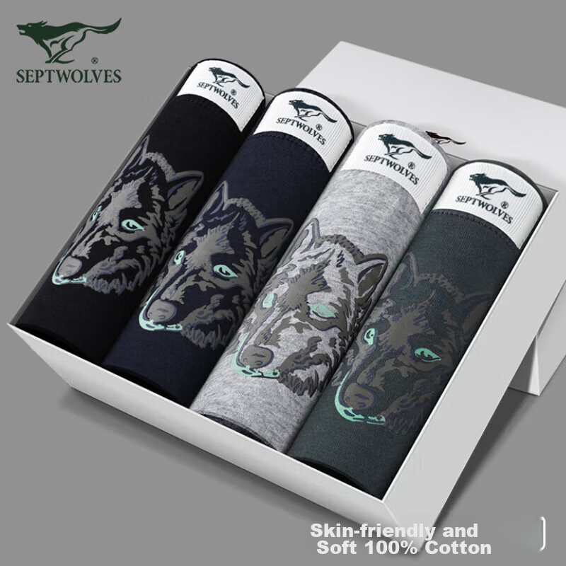 SEPTWOLVES Men's Underwear, Pure Cotton Antibacterial Men's Boxer Briefs, Printed Mid-Rise Men's Shorts, 4-Pack, Pure Cotton Wolf Head