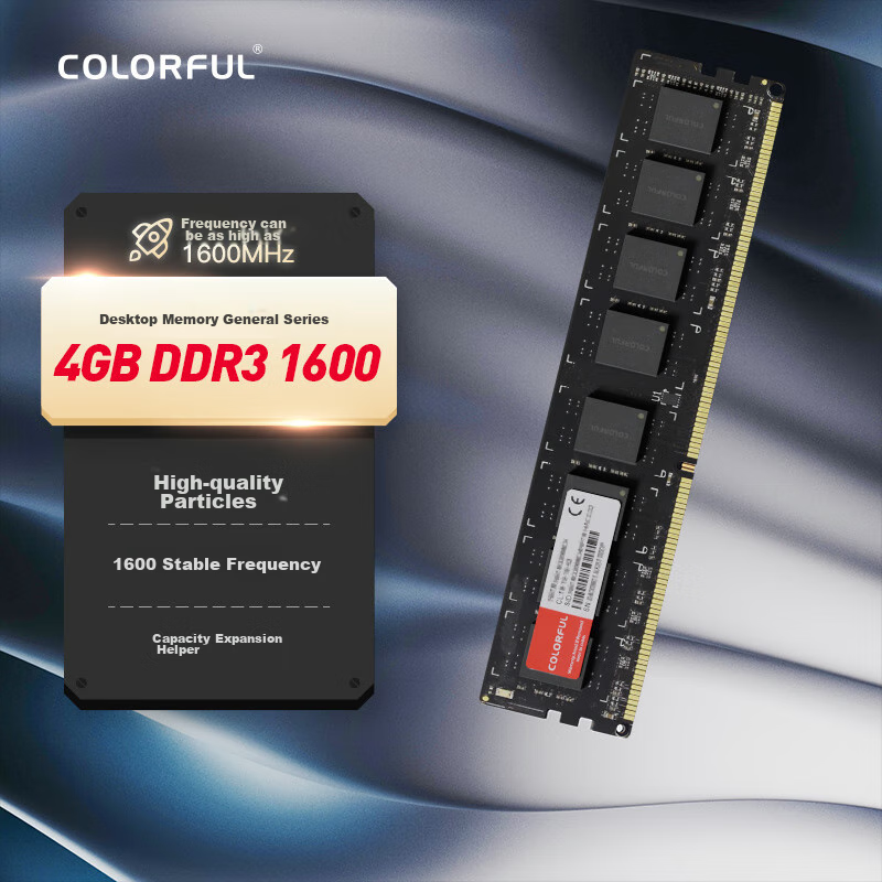 Colorful 4GB DDR3 1600 Desktop Memory, Puli Series, 1.35V Low Voltage