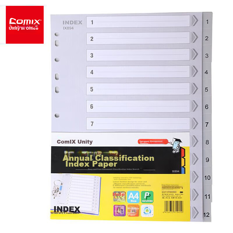 Comix IX894 A4 Easy Classification Page Separator PP Annual Index Paper, 12 Pages (1-12), 11-Hole Divider Labels, Office Supplies