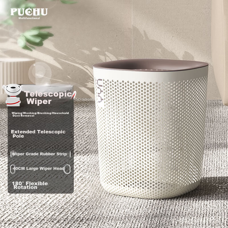 PUCHU Lidless Trash Can 12L for Home Kitchen Bedroom Living Room Bathroom, Hollow Design, Luxury Large Size, White And Khaki