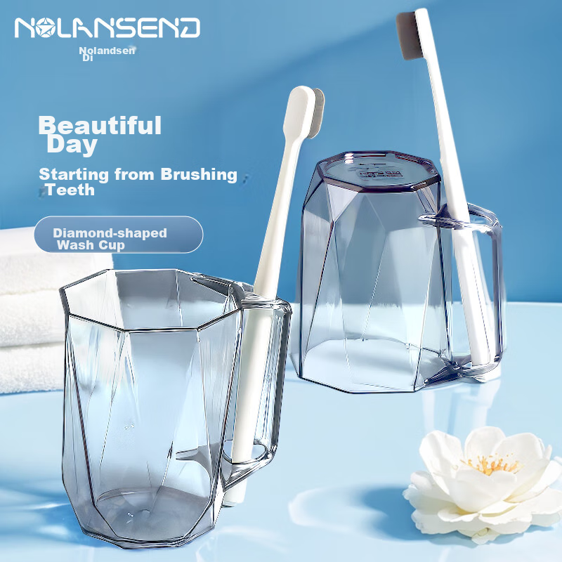 Nuolansendi Portable Mouthwash Cup, Travel Toothbrush Cup, Toothbrush And Toothpaste Storage Box, Toothbrush Holder, Travel Toiletry Cup