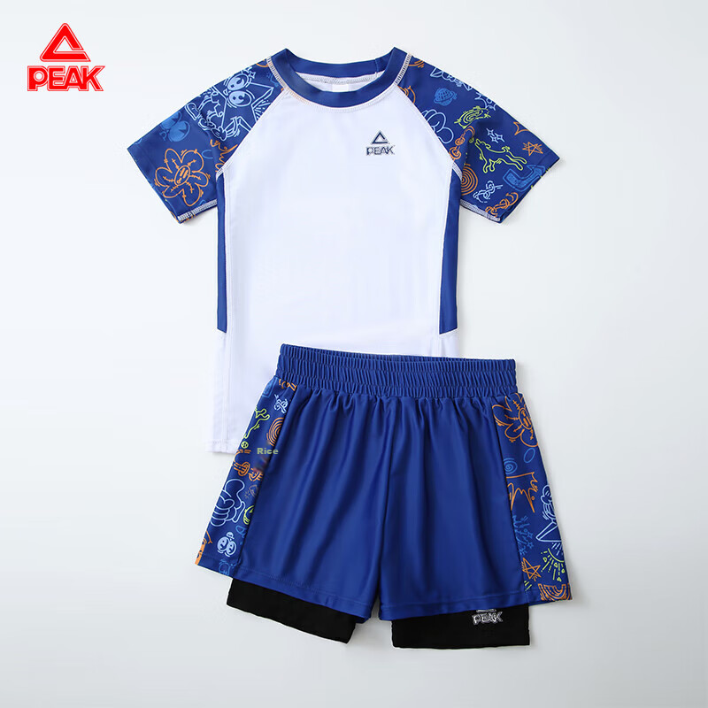 PEAK Children's Swimwear, Boys' Two-Piece Set, for Chubby Kids And Teenagers, Double-Layer Swim Shorts, Size 160