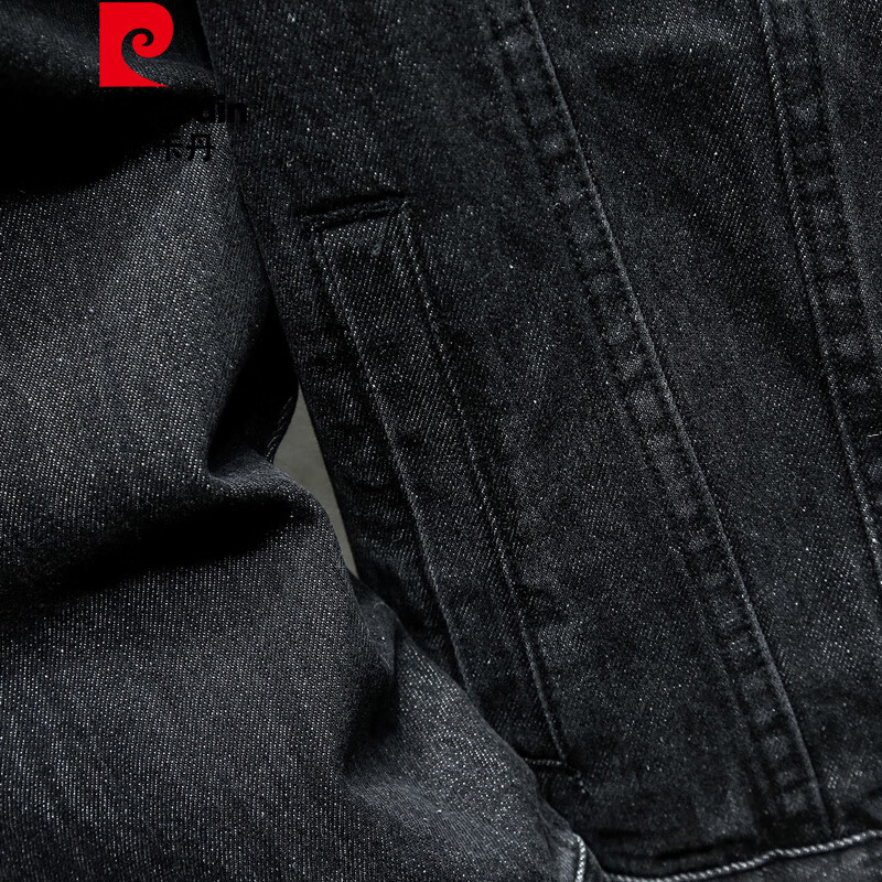 Pierre Cardin Jacket for Men, Spring Comfortable Slim-Fit Business Denim Coat, Casual Outerwear for Young Men, TJ6661, Black, Size 2XL