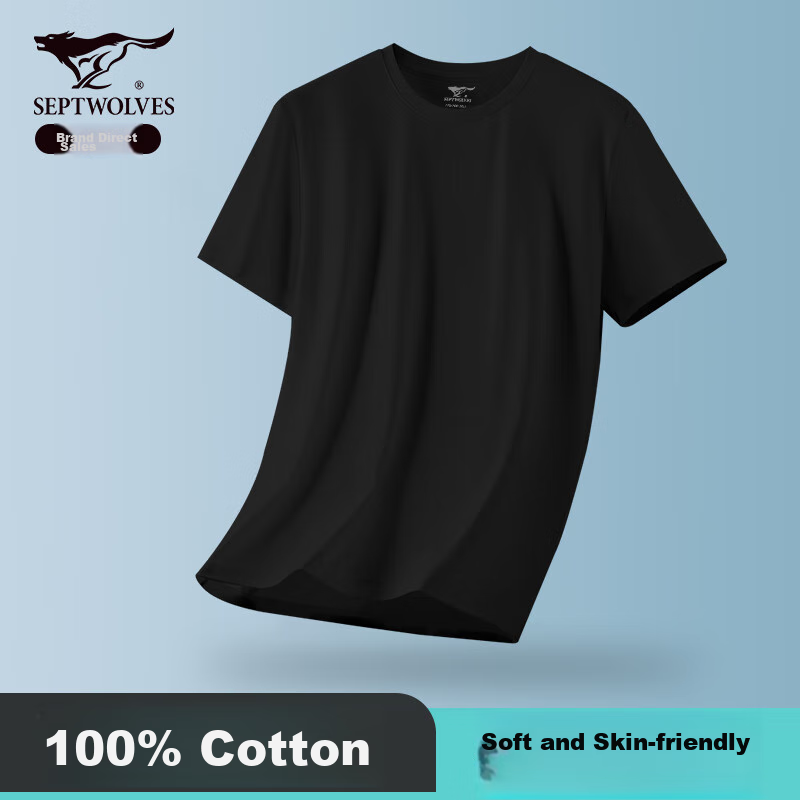 Septwolves [100% Cotton] Short-Sleeve Men's Pure Cotton T-Shirt, Spring And Summer Running Sports Breathable All-Cotton Plain White T-Shirt, Home Sweat-Absorbing Shirt