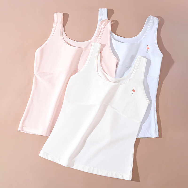 Yuzhaolin Children's Underwear, Puberty Stage 9-12 Years Old, Big Girls, Primary And Secondary School Students, Young Girls, Long Camisole