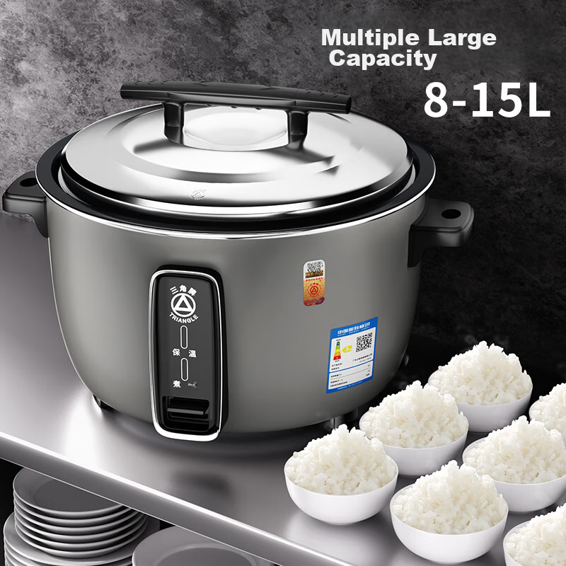 Triangle Brand 15L Large Capacity Commercial Rice Cooker for Canteens And Restaurants, Extra-Large Traditional Electric Rice Cooker for 20+ People, Anti-Dry Burning, Gray, SF150-250C