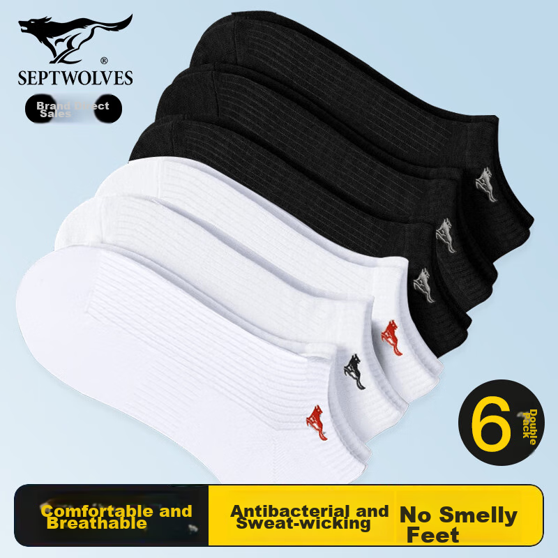 SEPTWOLVES Men's Socks, Men's Boat Socks, Spring And Summer, Dirt-Resistant, Breathable, Running Sports Socks, Soft Comfortable Casual Cotton Socks, Ankle Socks