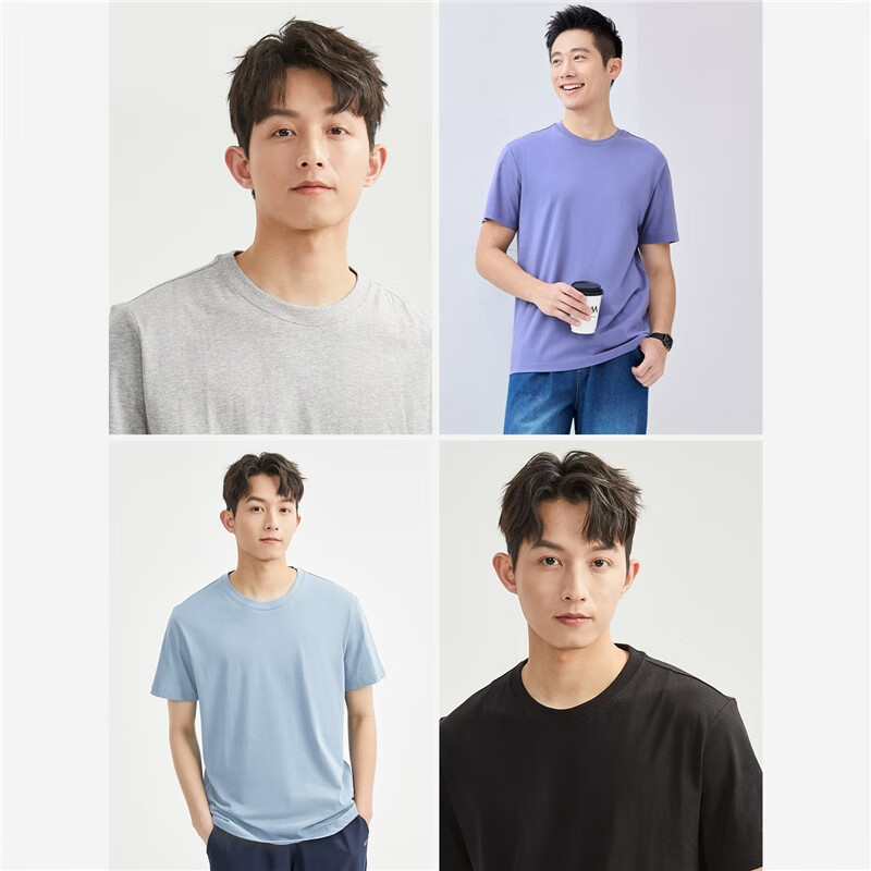 UNIQLO Men's Short Sleeve T-shirt Knitted Pure Cotton Solid Color Basic Comfortable Round Neck Tee 01023419