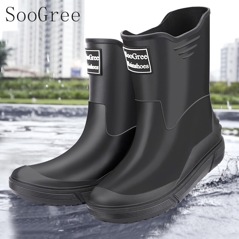 SooGree Mid-Calf Rain Boots for Men, Winter Waterproof Non-Slip Oil-Resistant Kitchen Work Fishing Delivery Wear-Resistant Rubber Shoes