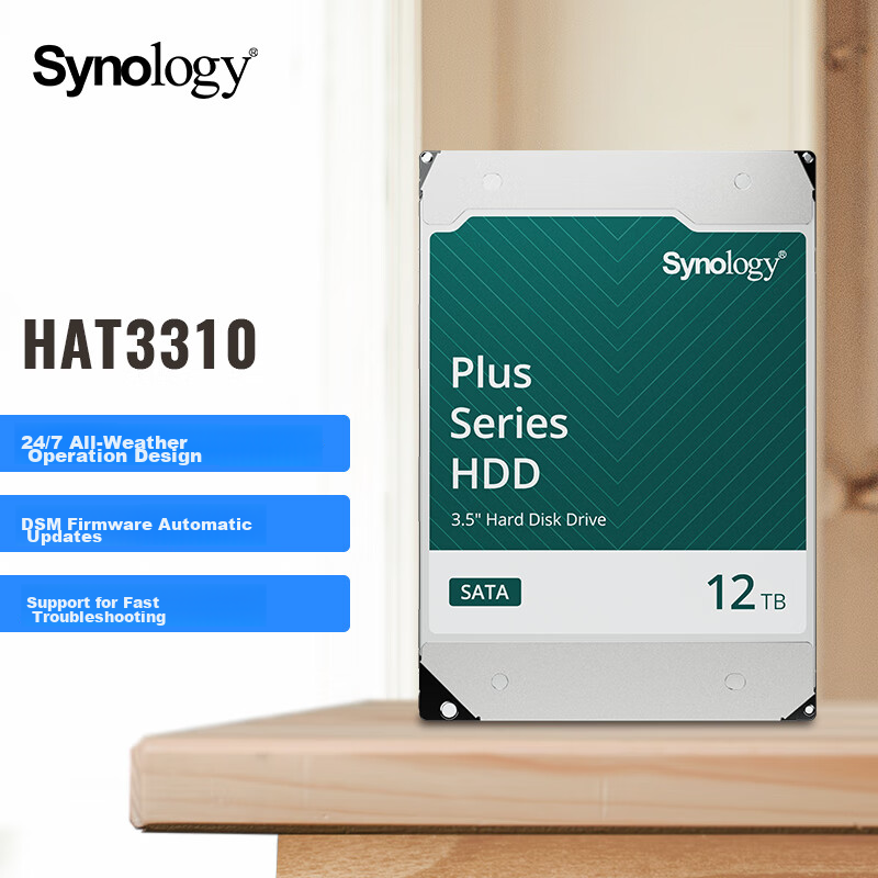 Synology NAS Hard Drive, 12TB, 512MB Cache, 7200 RPM, 3.5-Inch SATA HDD, HAT3310-12T, NAS-Specific Mechanical Hard Drive