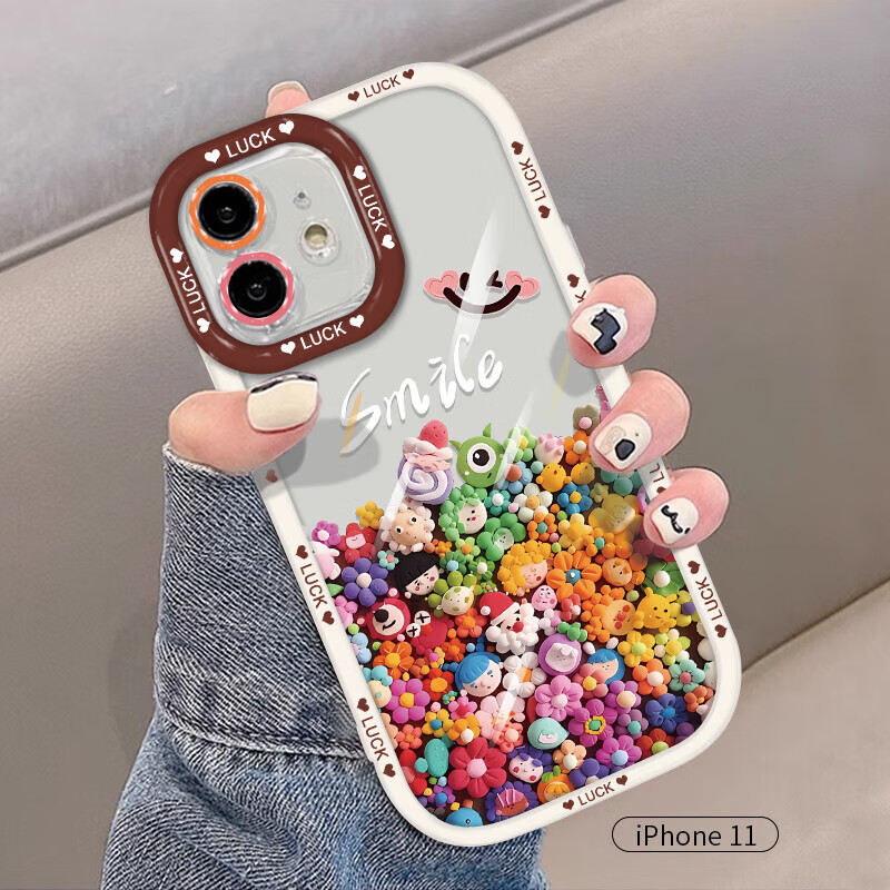 Yingkaida IPhone 11 Case, Full Protection Anti-Drop Anti-Fingerprint Creative Premium Protective Case for Men And Women, Puff Case with Colorful Figurines