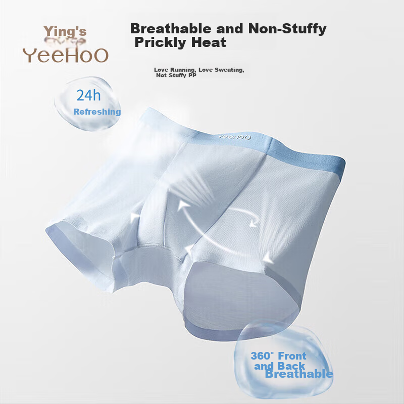 YEEHOO 50S Modal Antibacterial Children's Underwear Girls' Underwear Panties Square Shorts White Blue 150