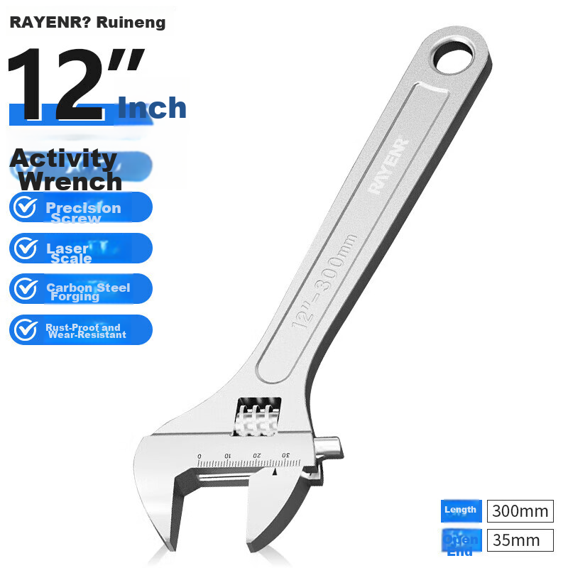 Ruineng Adjustable Wrench, 12-Inch Adjustable Spanner Tool, Multifunctional Smooth Handle Open-End Wrench, Adjustable Spanner, RN300104