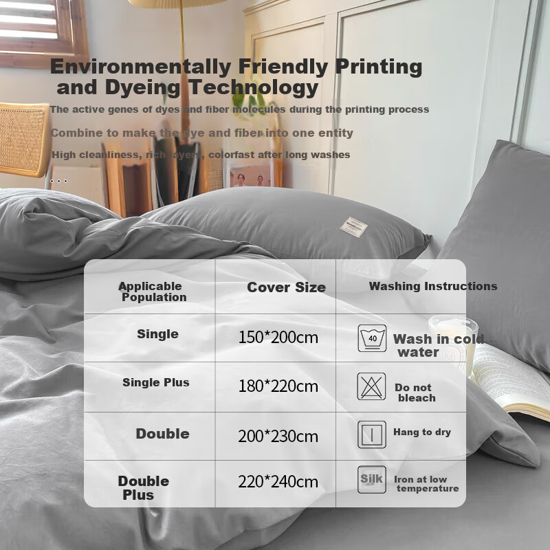 Yalu&Freedom 200*230cm Washed Cotton Flannel Duvet Cover Single 2x2.3m Double Dormitory Light Grey
