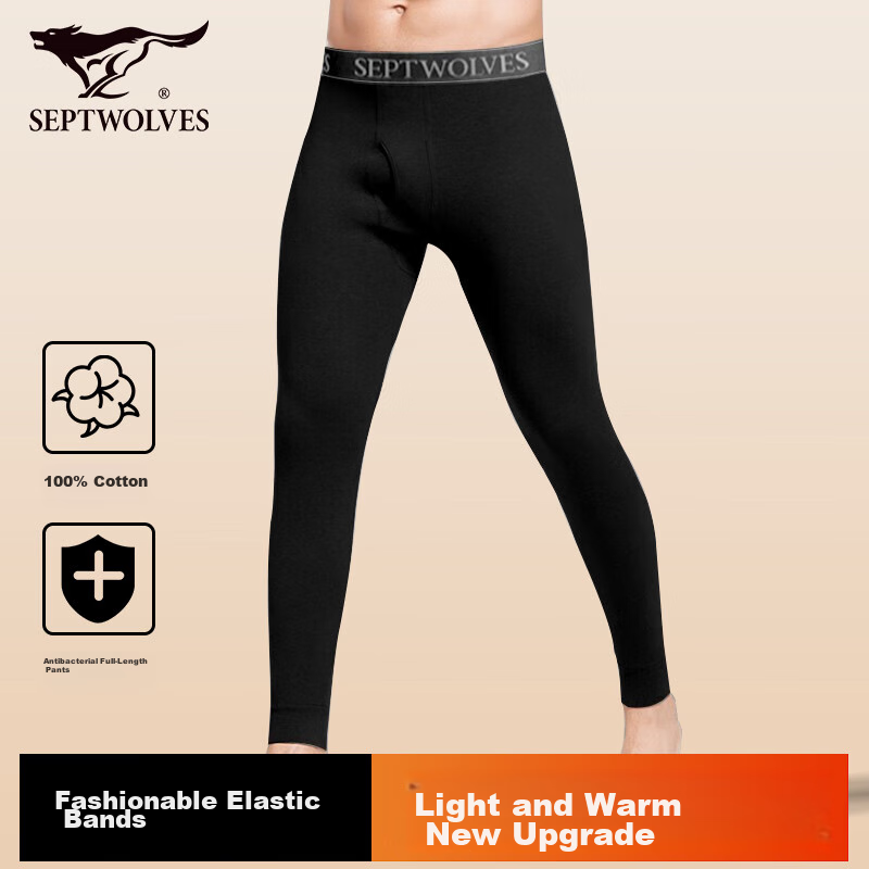 SEPTWOLVES [Wide Rib High Elasticity] Pure Cotton Autumn Pants for Men, Autumn And Winter All-Cotton Thermal Underwear, Waistband Cotton-Lined Pants, Thin Antibacterial Single Pants