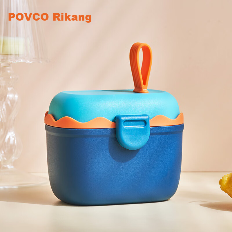 Rikang Milk Powder Container, Portable Milk Powder Canister, Snack Box, Multifunctional Baby Food Container, N6022, Beige