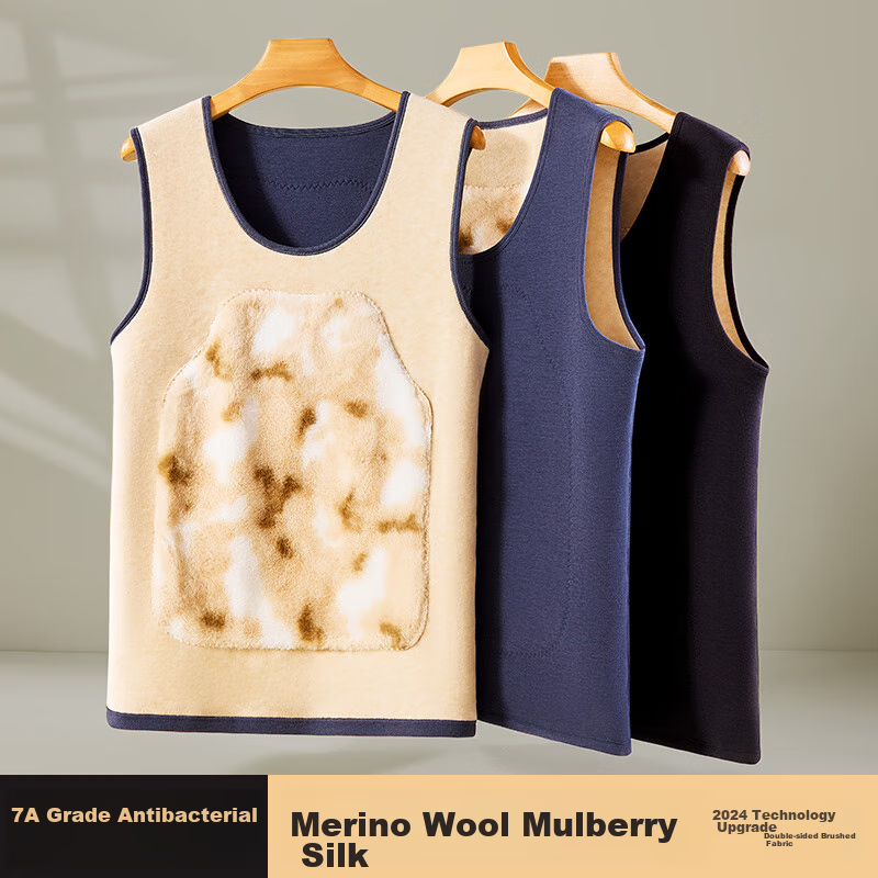 Yuzhaolin Thermal Vest for Men, Autumn And Winter Seamless Wool Silk Fleece-Lined Thickened German Fleece Sleeveless Vest Undershirt Base Layer
