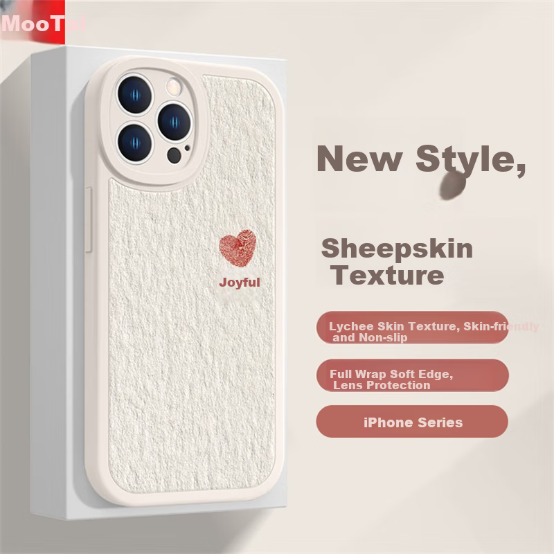 Zitai Apple 16 Phone Case iPhone 16 Sheepskin Texture Protective Cover Sticker Skin Painted Full Coverage Anti-drop Creative Personality Soft Shell [Joy] White