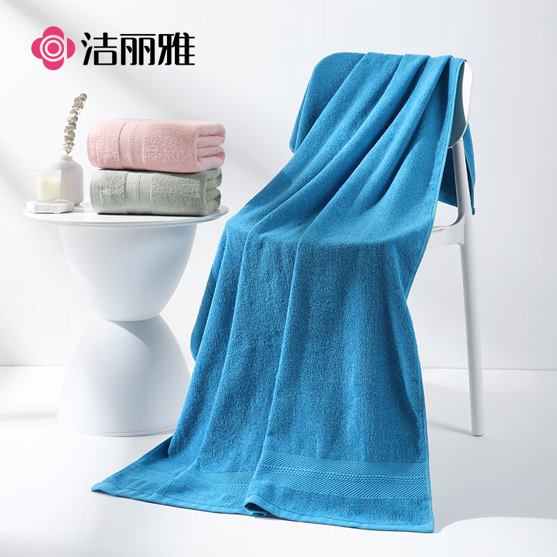 Grace Pure Cotton Bath Towel, Class A Thickened Absorbent Bath Towel, 100% Cotton, Quick-Drying, Adult Large Bath Towel, Unisex, Blue