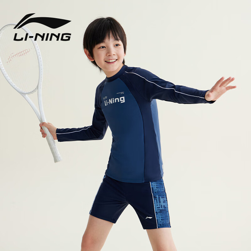 LI-NING Children's Swimwear, Boys' Long-Sleeve Sun Protection Two-Piece Surfing Suit, Patterned Swim Trunks, Hot Spring Swimming Gear, 8101 Blue, Size 170