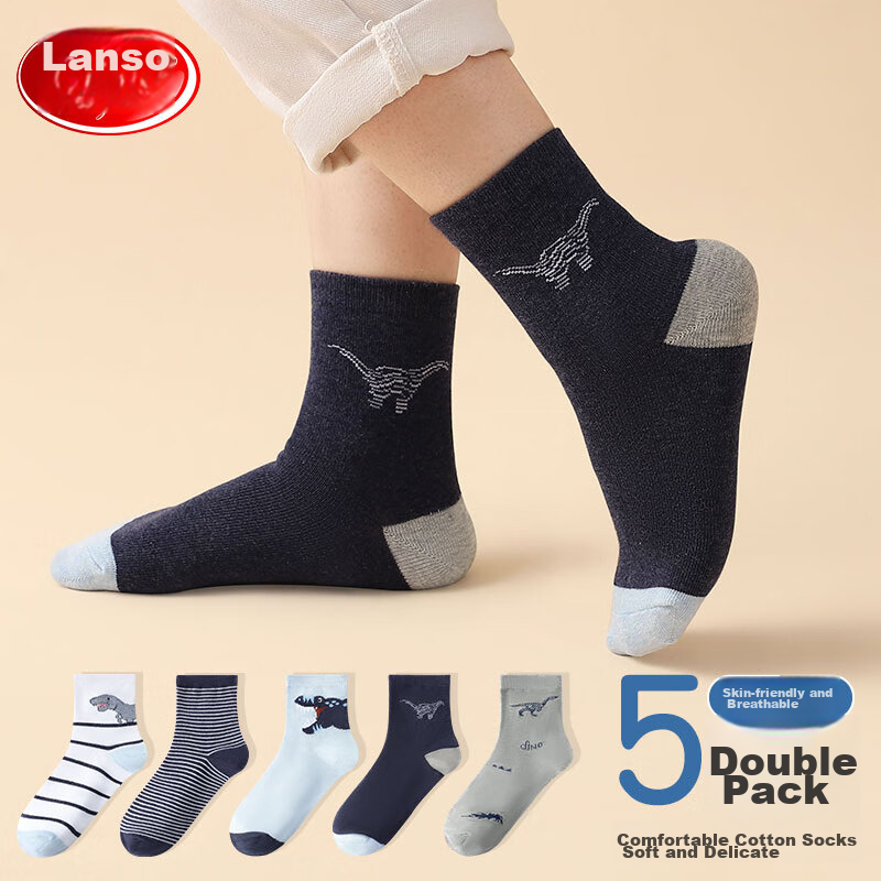 Langsha Children's Socks, Boys' Spring And Summer Cotton Socks, Comfortable Mid to Big Kids' Socks, Boys' Student Sports Breathable Mid-Calf Socks