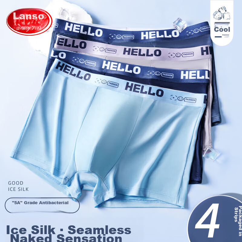 Langsha Men's Underwear, Antibacterial Ice Silk Breathable Boxer Briefs, Summer Men's Four-Corner Shorts, 185/XXXL