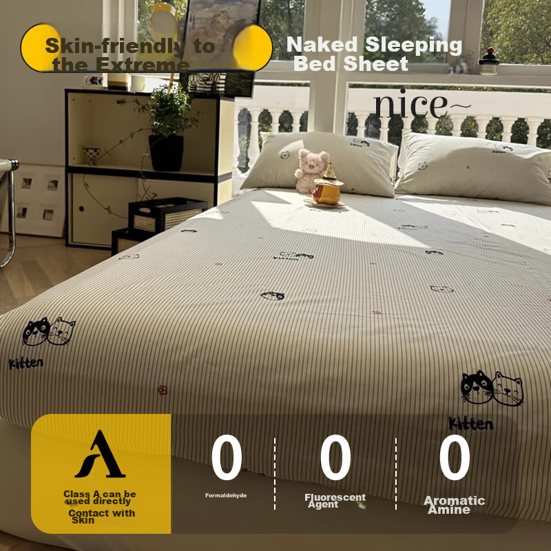 Jiuzhoulua Class A Antibacterial Pure Cotton Bed Sheet, Single Piece, 160*230cm, Single Student Dormitory Bedspread, for 1.2/1.5m Bed