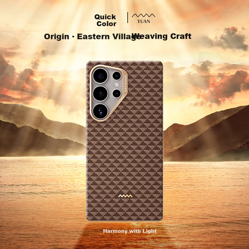 DEFENSE Kevlar Aramid Fiber Full Cover Magnetic Adsorption Galaxy S25 Protective Case Ultra-thin Woven Men Source Series and Light as Dust for Samsung S25 Ultra