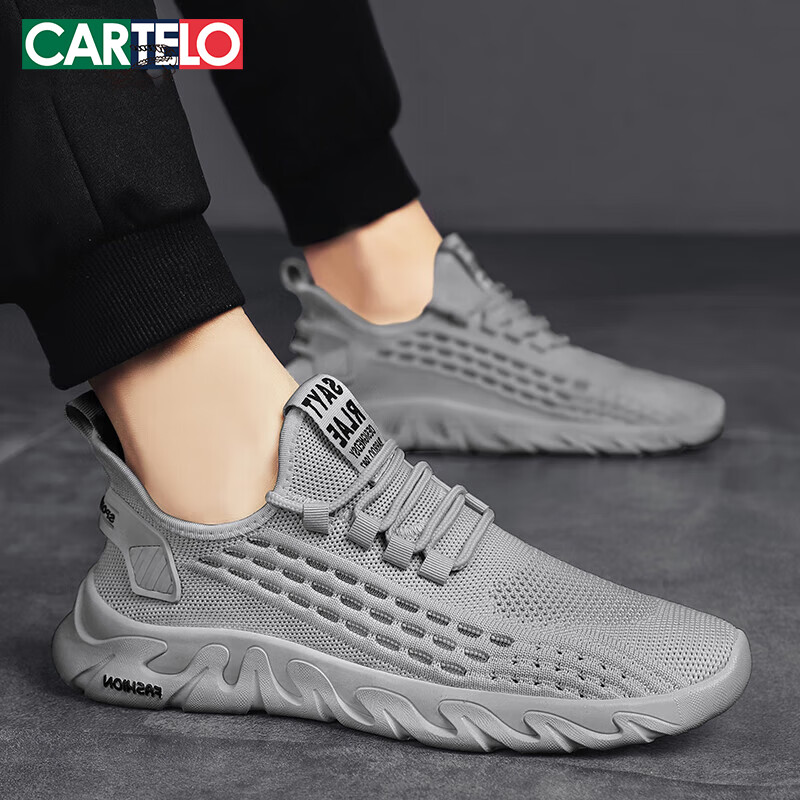 CARTELO Men's Summer Hollow Breathable Mesh Shoes Comfortable Wear-resistant All-match Casual Shoes Men 1436 Gray 41