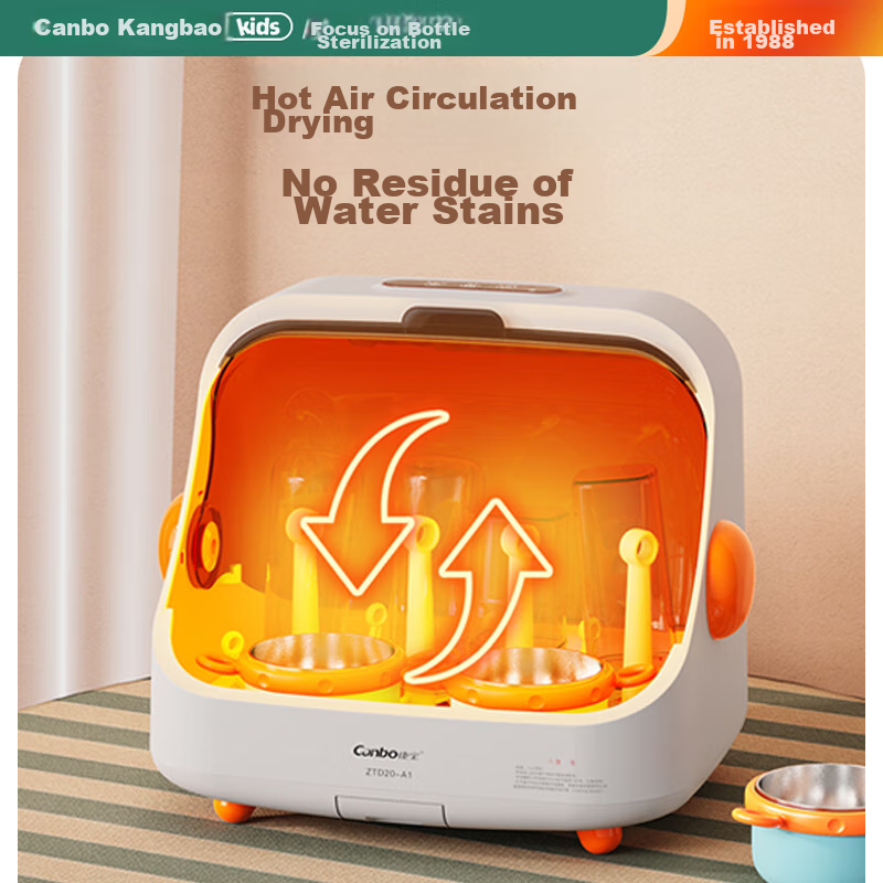Kangbao Baby Bottle Sterilizer Cabinet with UV Light, Bottle Sterilizer with Drying Function, All-In Bottle Sterilization And Drying Machine