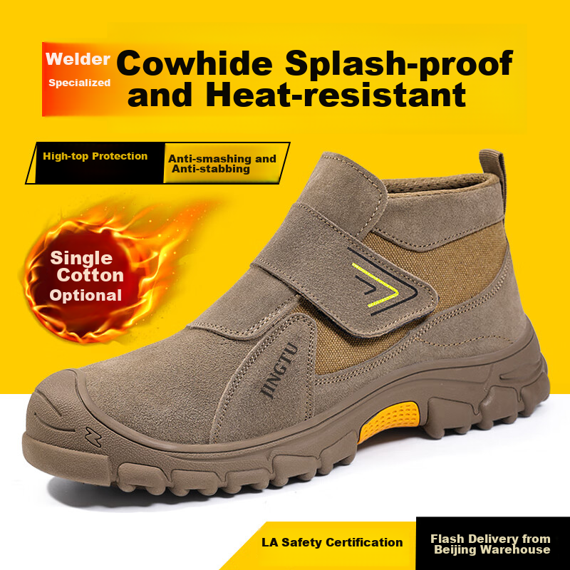 Jingtu Welding Safety Shoes for Men, Steel Toe Cap, Puncture-Resistant, Winter Wear-Resistant, Safety Work Functional Shoes 3027V-J 37