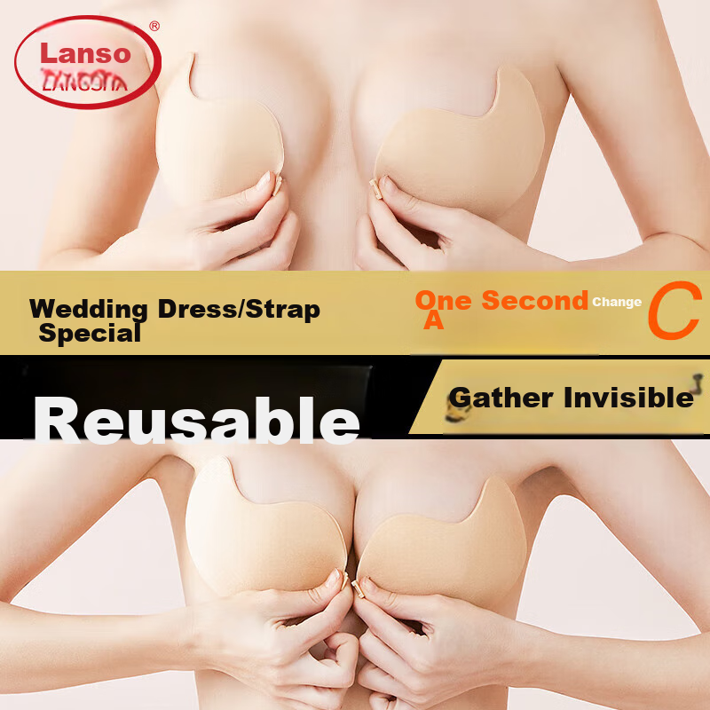 Langsha Breast Pads for Women, Wedding Dress Special, Invisible, Thin Summer Style, Push-Up for Small Breasts, Lift And Enhance, Sexy Nipple Covers for Photos, B Cup