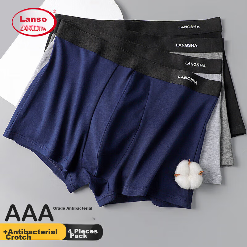 Langsha Men's Underwear, Boxer Briefs, Combed Cotton, Loose-Fitting, Large Size, Solid Color, Mid-Rise, Men's Boxer Shorts, U-Shaped Shorts
