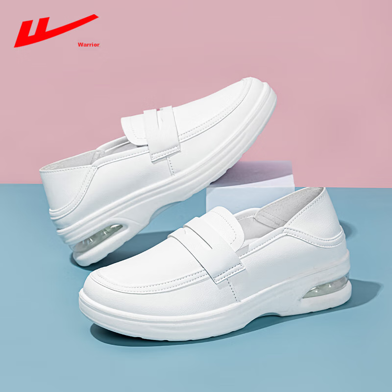 Huili Women's Shoes, Spring And Summer Soft-Soled Breathable Nurse Shoes, Comfortable Casual Slip-On Non-Slip White Sneakers for Women, White, Size 35