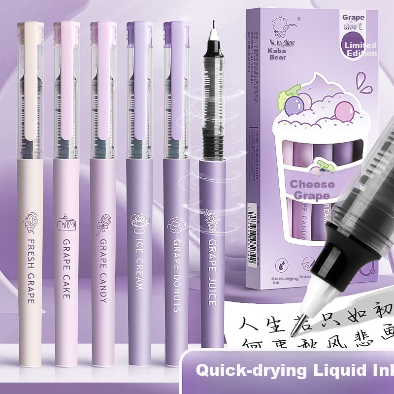 Kabaxiong Direct Liquid Gel Pen 0.5mm, Stylish Quick-Drying Full Needle Tube Black Exam Writing Rollerball Pen, Cheese Grape 6-Pack