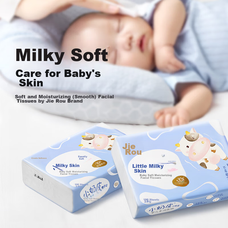 Jierou Lotion Tissue Paper, 3-Ply, 100 Sheets*12 Packs, Cloud-Soft Tissue, Baby Moisturizing Paper, Whole Box